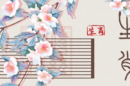 2026年老黄历 老黄历正版2026黄道吉日 老黄历2026正版 今日老黄历时辰吉凶宜忌 2026年老黄历查询