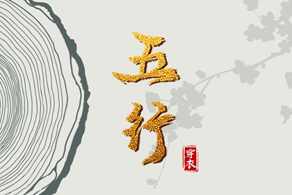 农历_今天是农历多少号_农历月相变化_农历日记_农历2026年农历_今天农历几月几日了