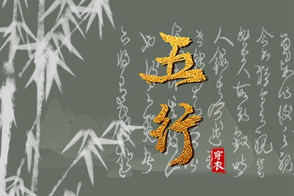 紫微看近期运势,紫微宫免费查询,测算紫微命盘,紫微合盘配对,新浪紫微命盘,紫微运势