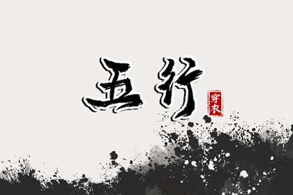 今日老黄历_万年历老黄历2026_每日老黄历_老黄历网_老黄历万年历